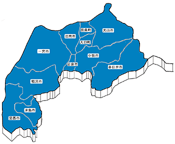 拡大予定区域